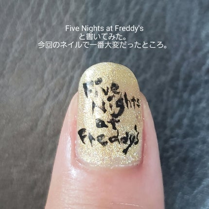 土木系おねいさん on LIPS 「今日のネイルは楽しみにしていた映画のイメージで概念ネイルにして..」(6枚目)