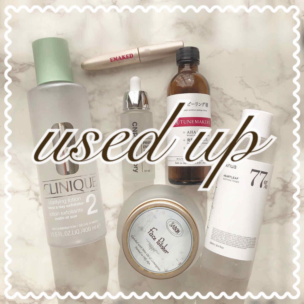 EMAKED(エマーキット)/水橋保寿堂製薬/まつげ美容液を使ったクチコミ(1枚目)