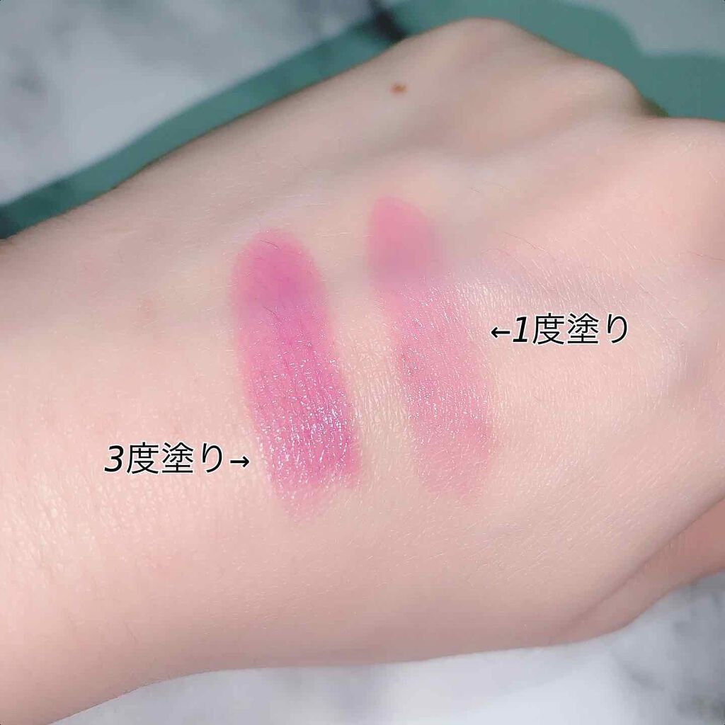 カネボウ Nールージュ/KANEBO/口紅を使ったクチコミ(3枚目)