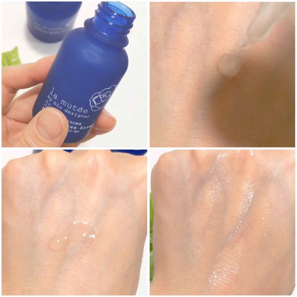 pipi3 on LIPS 「ラ・ミューテ3点セット..*ビオリズム洗顔フォーム/120g肌..」(3枚目)