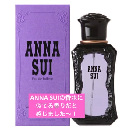 CH バン クロノロジスト R/ケラスターゼ/サロンシャンプーを使ったクチコミ(2枚目)