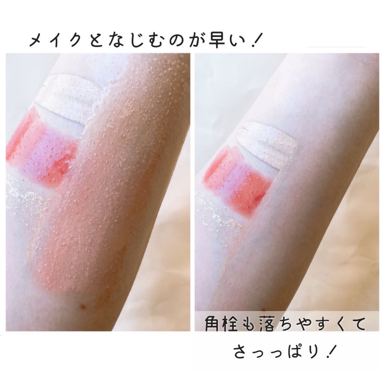 グリーンティーモイスチャーバブルフォーム/ラウンドアラウンド/泡洗顔を使ったクチコミ(5枚目)