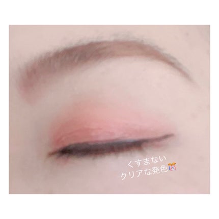 レ キャトル ルージュ ユー エ ジュ 957 / CHANEL(シャネル) | LIPS レ キャトル ルージュ ユー エ ジュ 957 / CHANEL(シャネル) | LIPS