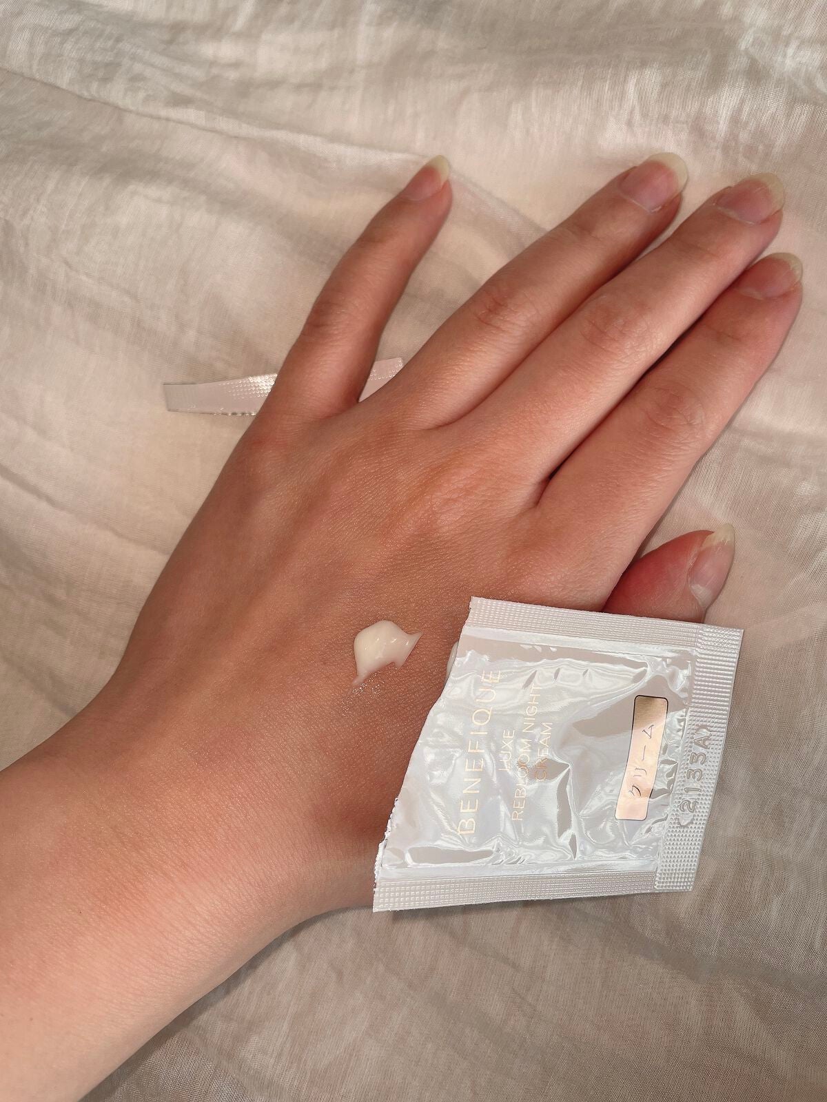 リュクス リブルームナイトクリーム/BENEFIQUE/フェイスクリームを使ったクチコミ(4枚目)