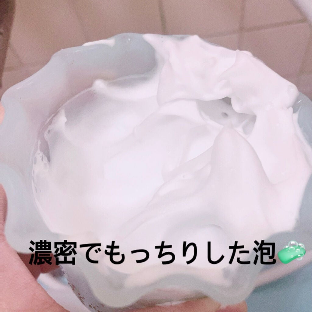 マイクロバブルフォーマーあわわ/awahour/その他スキンケアグッズを使ったクチコミ(5枚目)