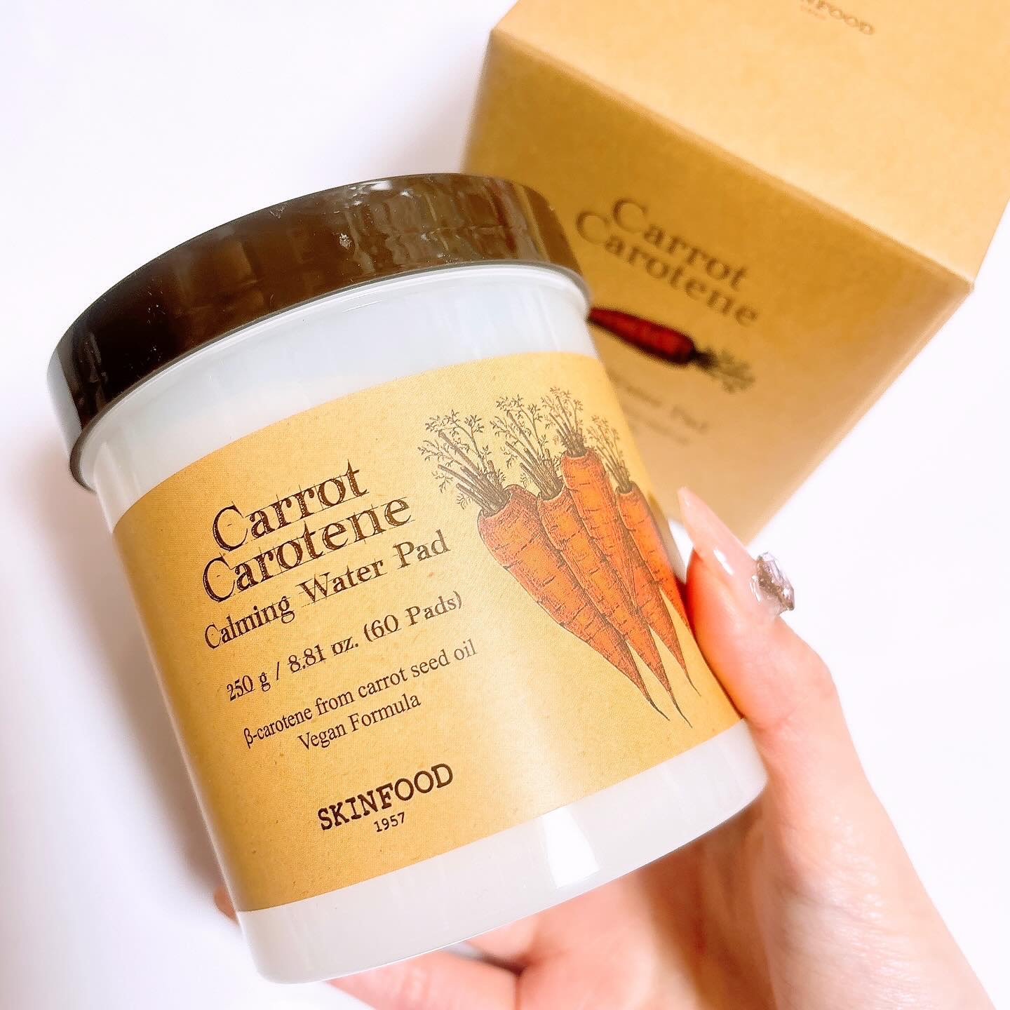 キャロットカロテン カーミングウォーターパッド/SKINFOOD/トナーパッドを使ったクチコミ（2枚目）