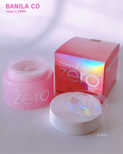 クリーンイットゼロ クレンジングバーム オリジナル/BANILA CO/クレンジングバームを使ったクチコミ(9枚目)