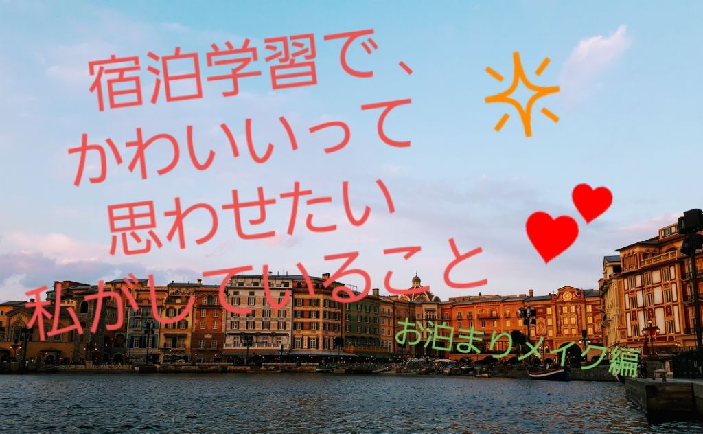 すっぴんパウダー/クラブ/プレストパウダーを使ったクチコミ(1枚目)