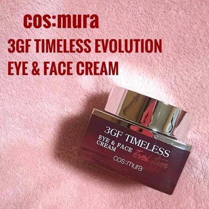cos:mura 3GF TIMELESS EVOLUTION EYE&FACE CREAMのクチコミ「お届けもの
コスムラ(@cosmura_official )さまより
🍀3GFタイムレス エ.....」(1枚目)