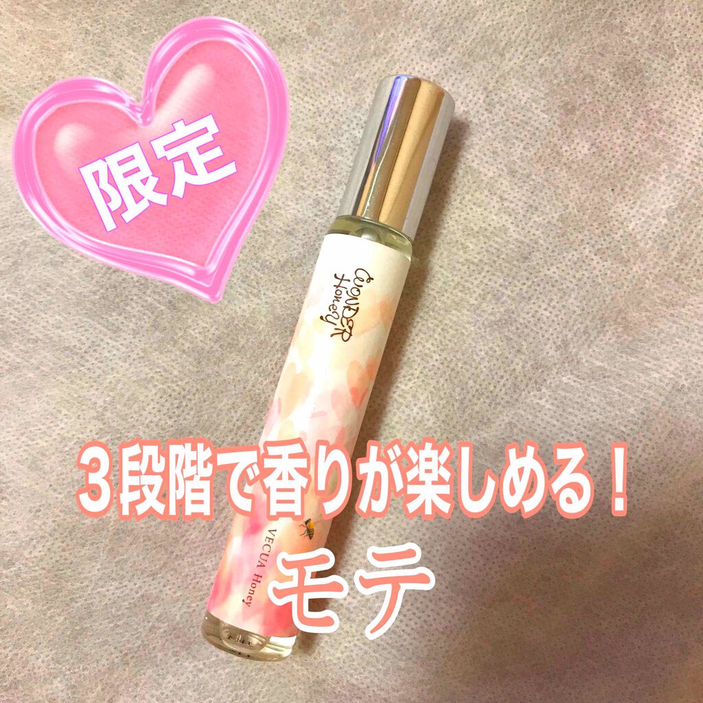 ワンダーハニー とろとろふんわりクリームバス  イチゴフロート/VECUA Honey/炭酸系入浴剤を使ったクチコミ（1枚目）