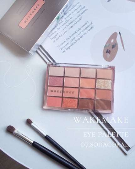 ソフトブラーリングアイパレット/wakemake/アイシャドウパレットを使ったクチコミ(1枚目)