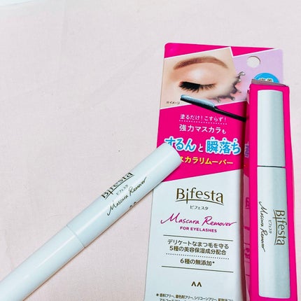 マスカラリムーバー/ビフェスタ/ポイントメイクリムーバーを使ったクチコミ(2枚目)