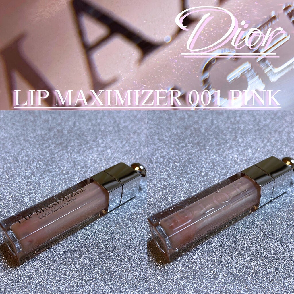 【旧】ディオール アディクト リップ マキシマイザー/Dior/リップグロスを使ったクチコミ(1枚目)