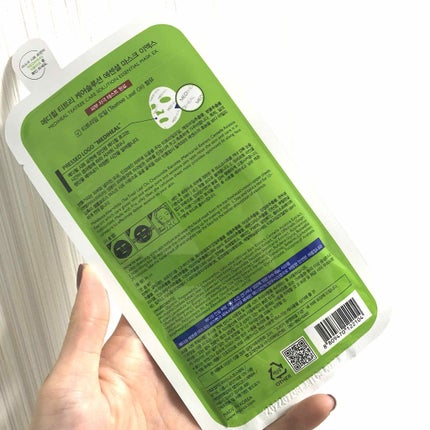 ティーツリーケアソリューション アンプルマスクJEX/MEDIHEAL/シートマスク・パックを使ったクチコミ(2枚目)