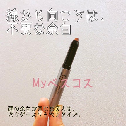 フーミー ちっちゃ顔シャドウ/WHOMEE/シェーディングを使ったクチコミ(1枚目)