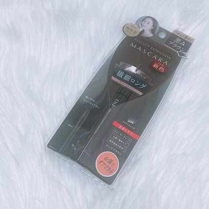 パーフェクトエクステンション マスカラ/D-UP/マスカラを使ったクチコミ(4枚目)