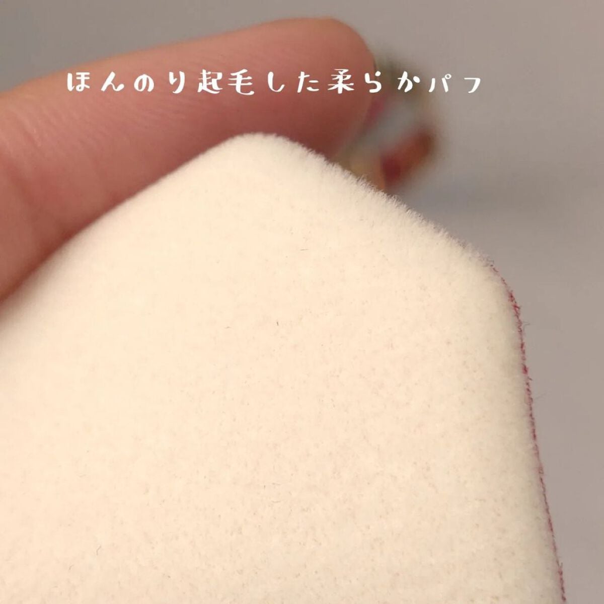 GO クッション/ヴァレンティノ ビューティ/クッションファンデーションを使ったクチコミ(5枚目)