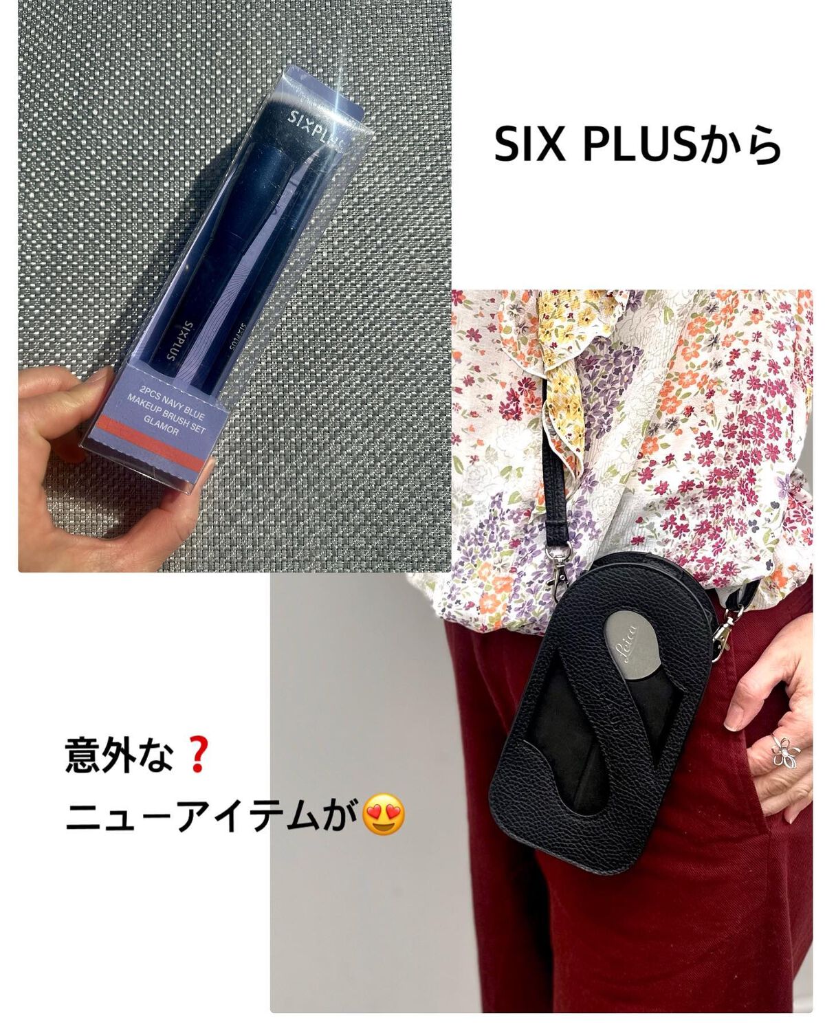 SIXPLUS ファンデーションブラシ・コンシーラーブラシセット/SIXPLUS/メイクブラシを使ったクチコミ（1枚目）