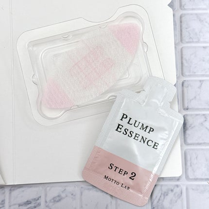 LIPS SHOT/MOTTO LAB./リップマスクを使ったクチコミ(4枚目)