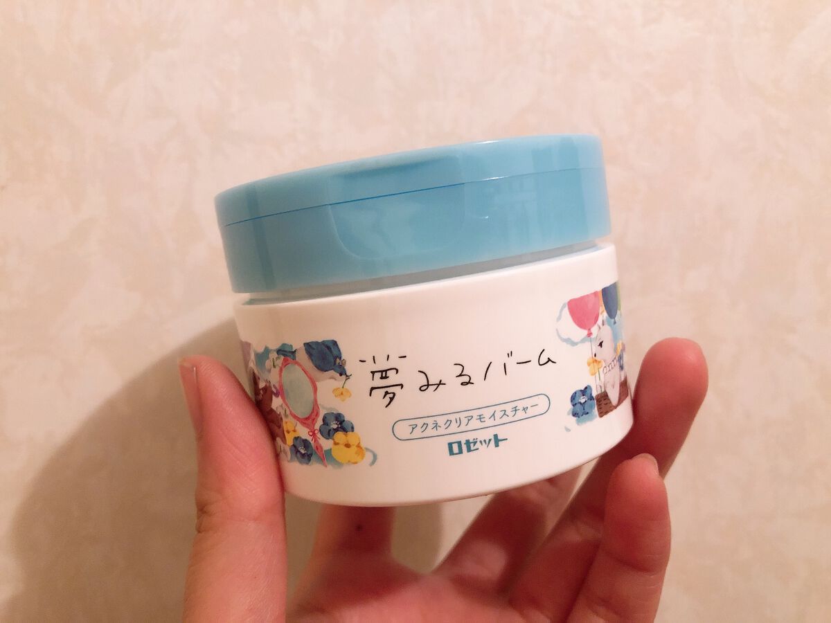 夢見るバームシリーズ♡
アクネクリアモイスチャー♡
使い心地は良いからおすすめです✨

#夢見るバーム 
#クレンジングバーム 
#クレンジング 