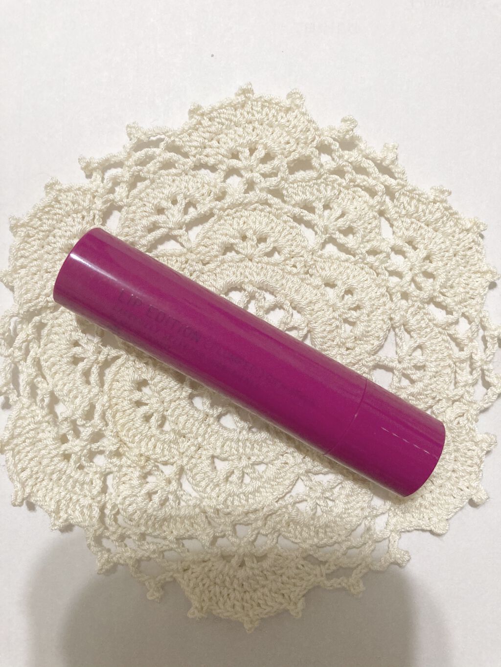 エテュセ リップエディション（プランパー）リッチスタイル/ヘルシースタイル/ettusais/リップケアを使ったクチコミ（1枚目）