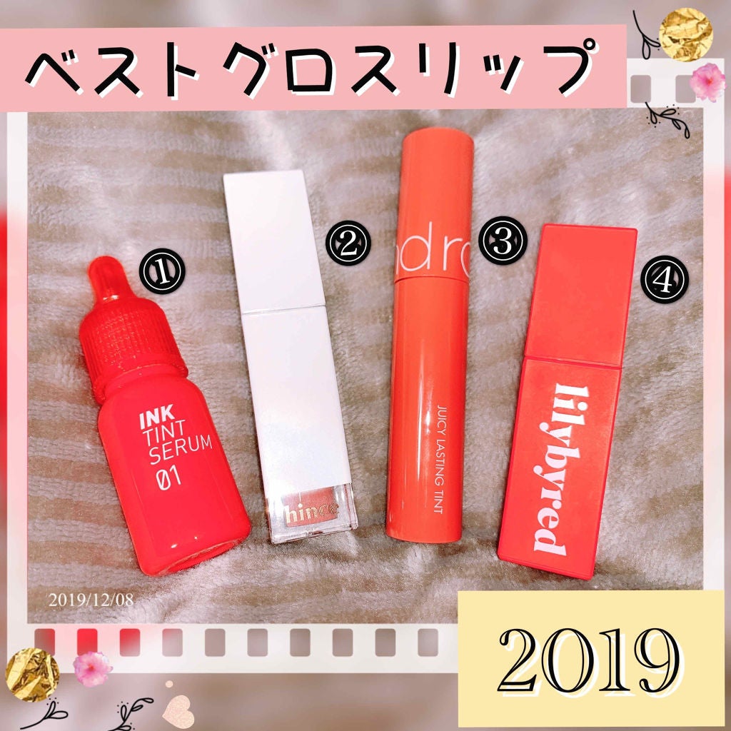 ブラッディライアー コーティングティント/lilybyred/リップティントを使ったクチコミ(1枚目)