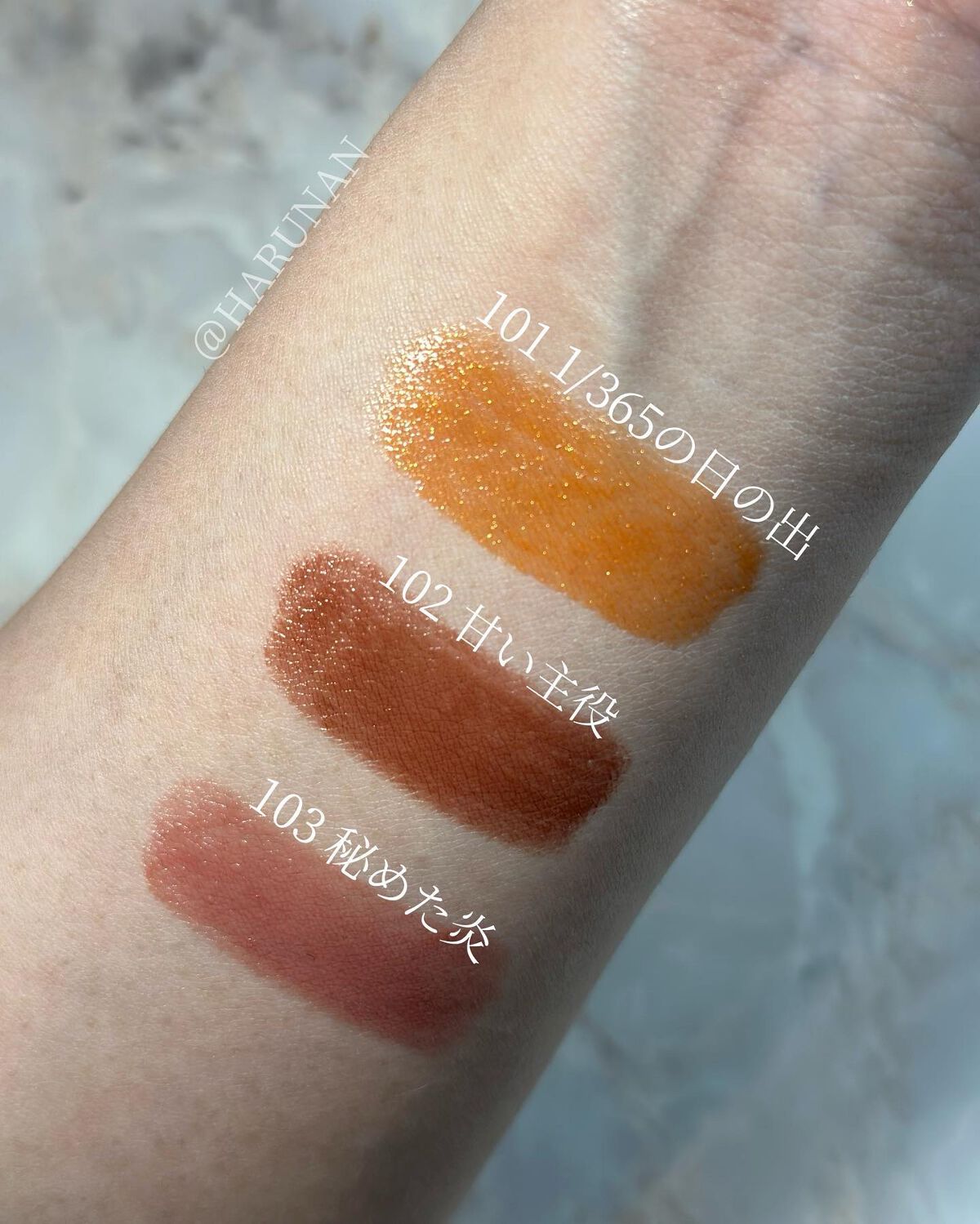 ケイト リップモンスター/KATE/口紅を使ったクチコミ(3枚目)