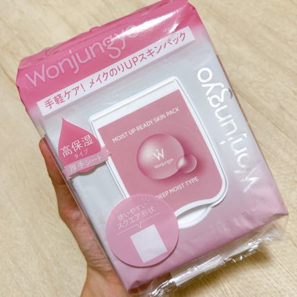ウォンジョンヨ モイストアップレディスキンパック DM N/Wonjungyo/シートマスク・パックを使ったクチコミ(1枚目)