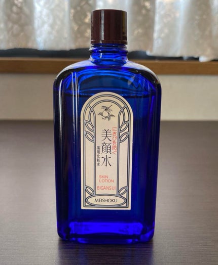 明色美顔水 薬用化粧水/美顔/化粧水を使ったクチコミ(1枚目)