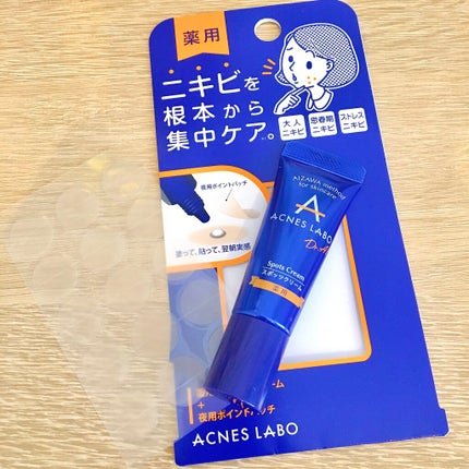 薬用ニキビケア スポッツクリーム/アクネスラボ/フェイスクリームを使ったクチコミ(1枚目)