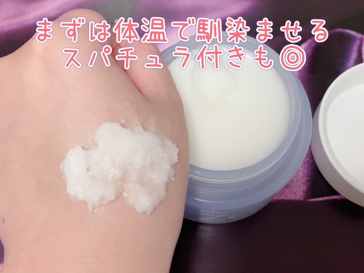 バニラコ クリーンイットゼロ クレンジングバーム ピュリファイング/BANILA CO/クレンジングバームを使ったクチコミ(2枚目)