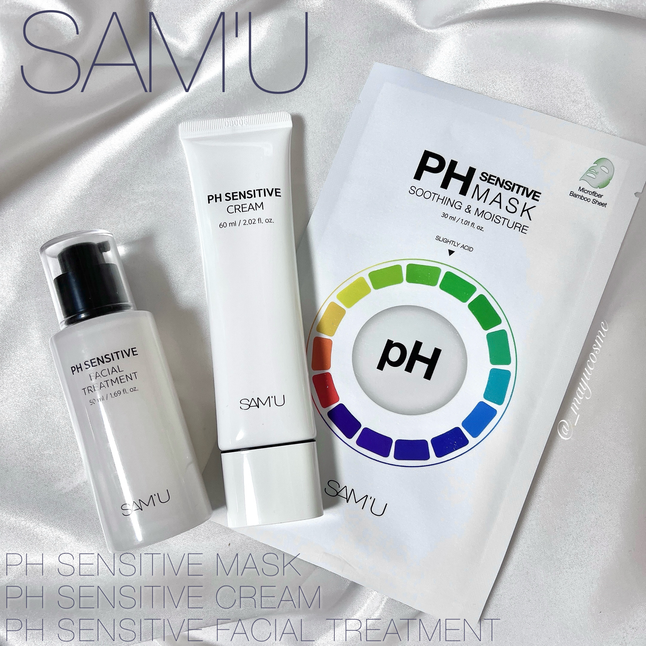 サミュ PHセンシティブフェイシャルトリートメント/SAM'U/美容液を使ったクチコミ（1枚目）