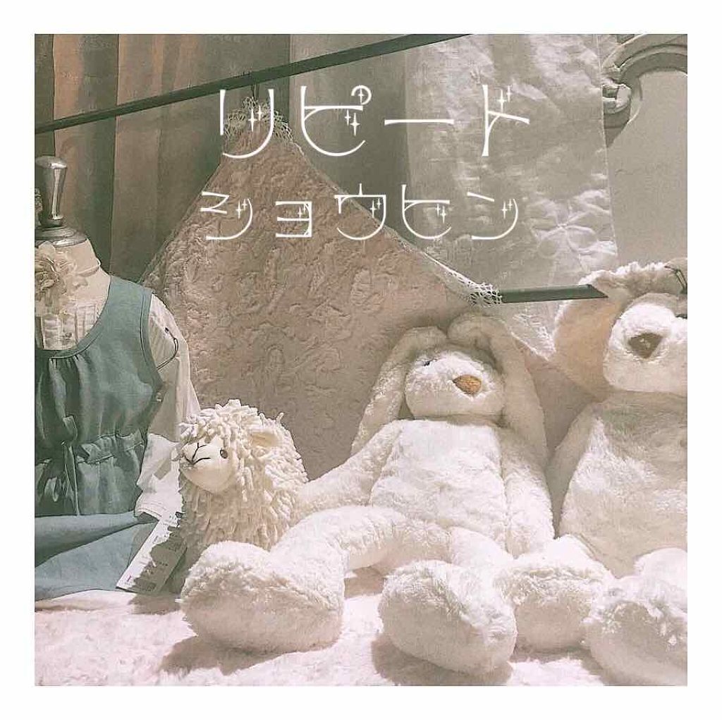 ロレッタ ナイトケアクリーム/ロレッタ/アウトバストリートメントを使ったクチコミ(1枚目)