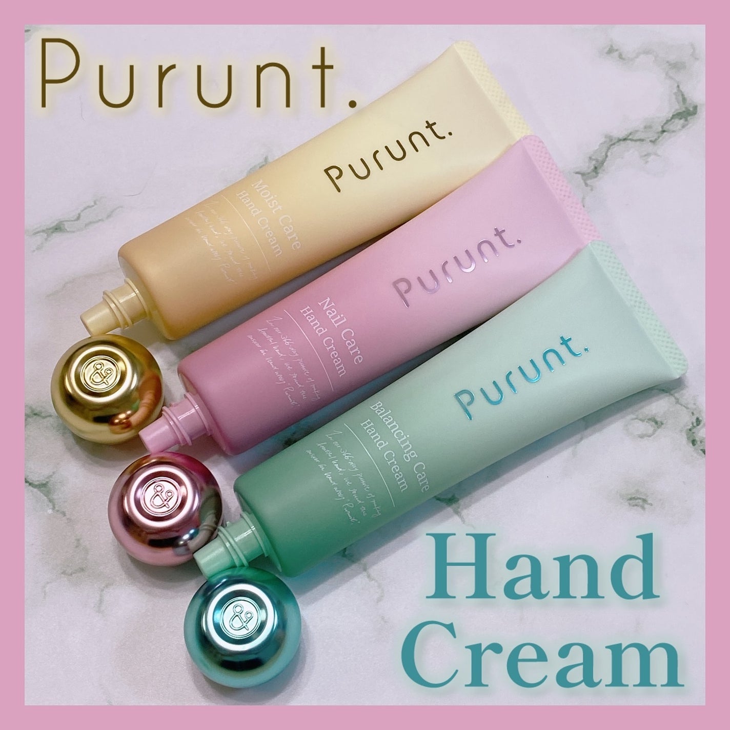 プルント モイストケア美容液ハンドクリーム/Purunt./ハンドクリームを使ったクチコミ(1枚目)