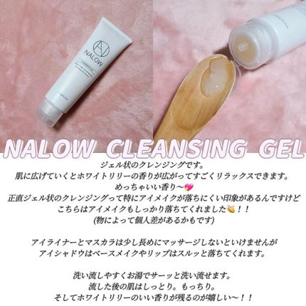 クレイウォッシュ/NALOW/洗顔フォームを使ったクチコミ(3枚目)