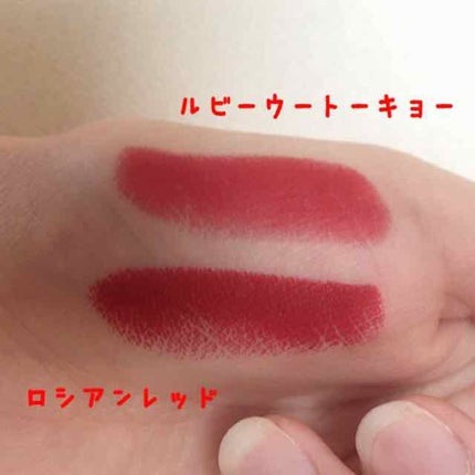 リップスティック/M・A・C/口紅を使ったクチコミ(2枚目)