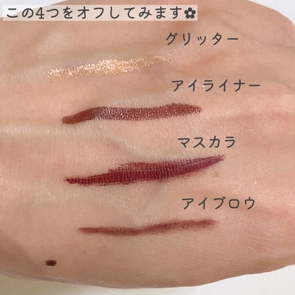 ã¢ã€ã¡ã€ã¯ ãã³ãã³ãªã ãŒããŒã·ãŒã/CHOOSY/ãã€ã³ãã¡ã€ã¯ãªã ãŒããŒã䜿ã£ãã¯ãã³ãïŒ5æç®ïŒ