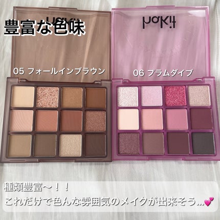 ホーリーモリーレイヤーパレット/HAKIT/アイシャドウパレットを使ったクチコミ(3枚目)