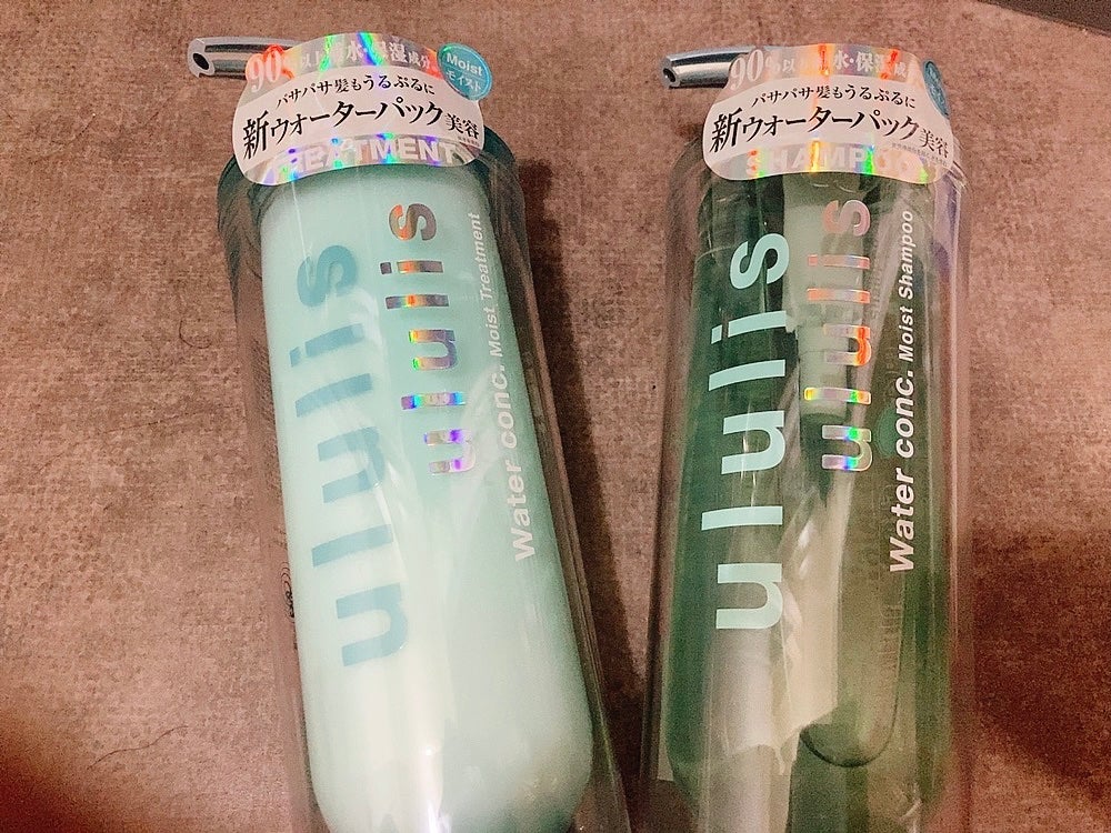 ウォーターコンク モイストシャンプー/ヘアトリートメント/ululis/市販シャンプーを使ったクチコミ(1枚目)