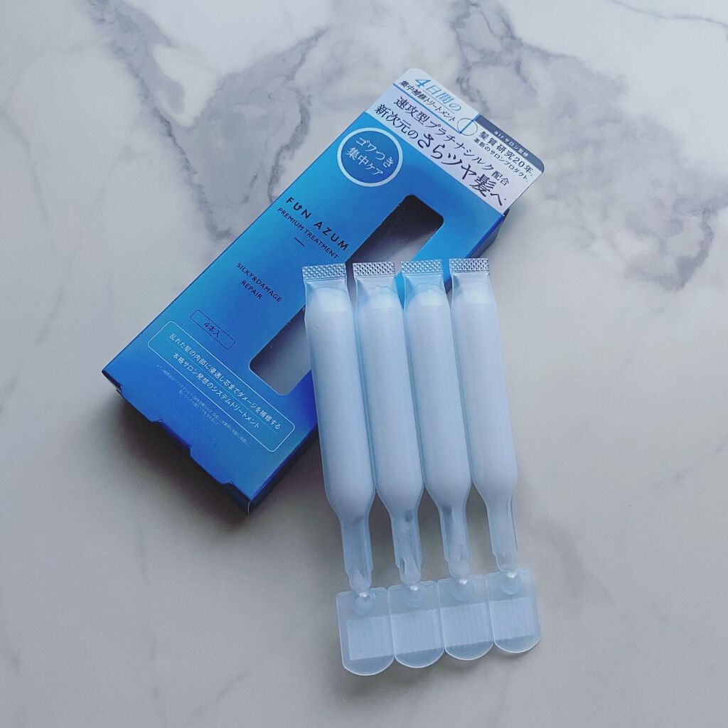 シルキー&ダメージリペア 集中トリートメント/FUN AZUM/ヘアマスク・ヘアパックを使ったクチコミ(1枚目)