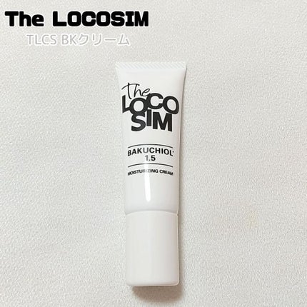 Bakuchiol 2.5 Cream/The LOCOSIM/フェイスクリームを使ったクチコミ(1枚目)