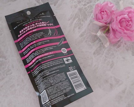 ラッシュニスタ N/MAYBELLINE NEW YORK/マスカラを使ったクチコミ(2枚目)