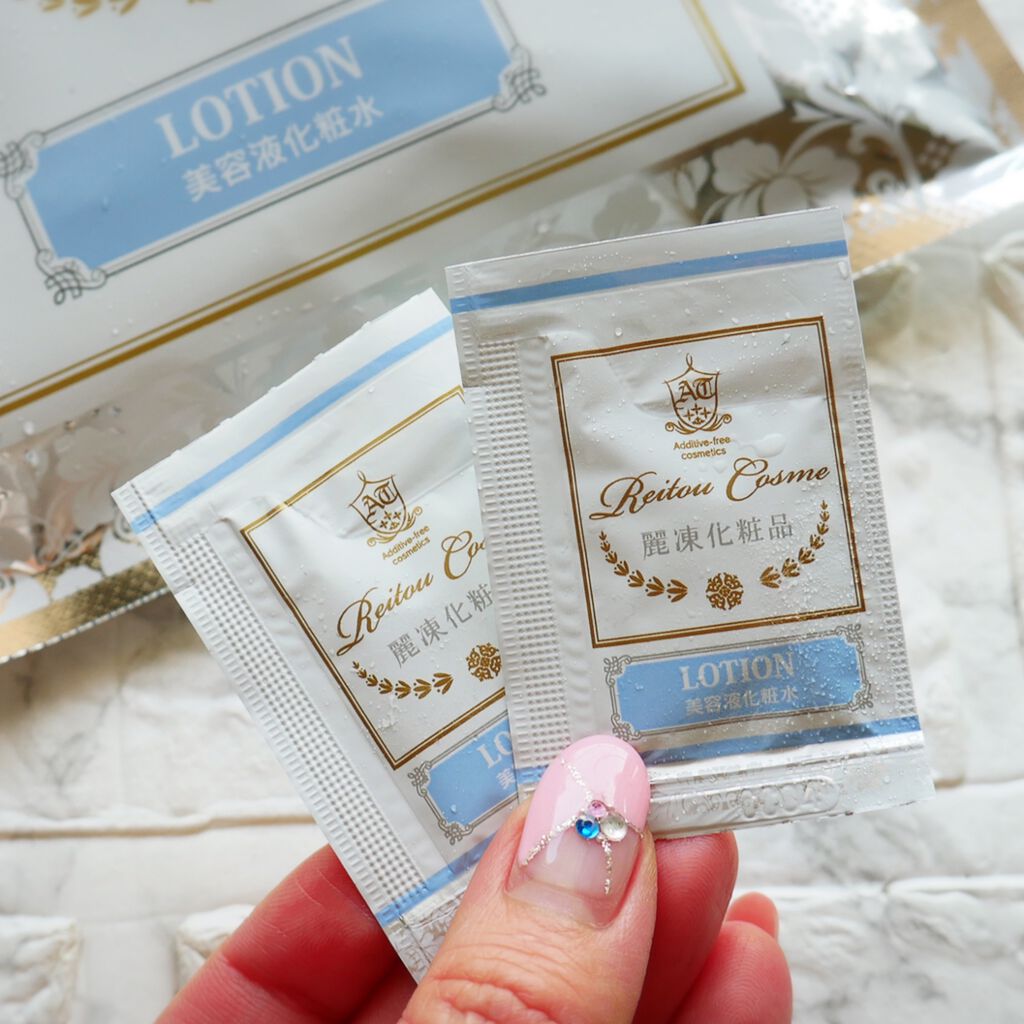 美容液化粧水/麗凍化粧品/化粧水を使ったクチコミ(5枚目)