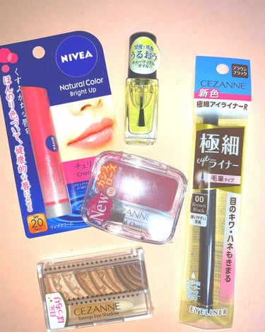 またもや購入品✨

お年玉入ったからって調子乗って最近コスメ買いまくってめっちゃお金かけちゃってる💦
でもまあコスメ集めるの好きだし後悔はしてないし！自分が良ければいいんだよね！！うんうん😊

①ネイル