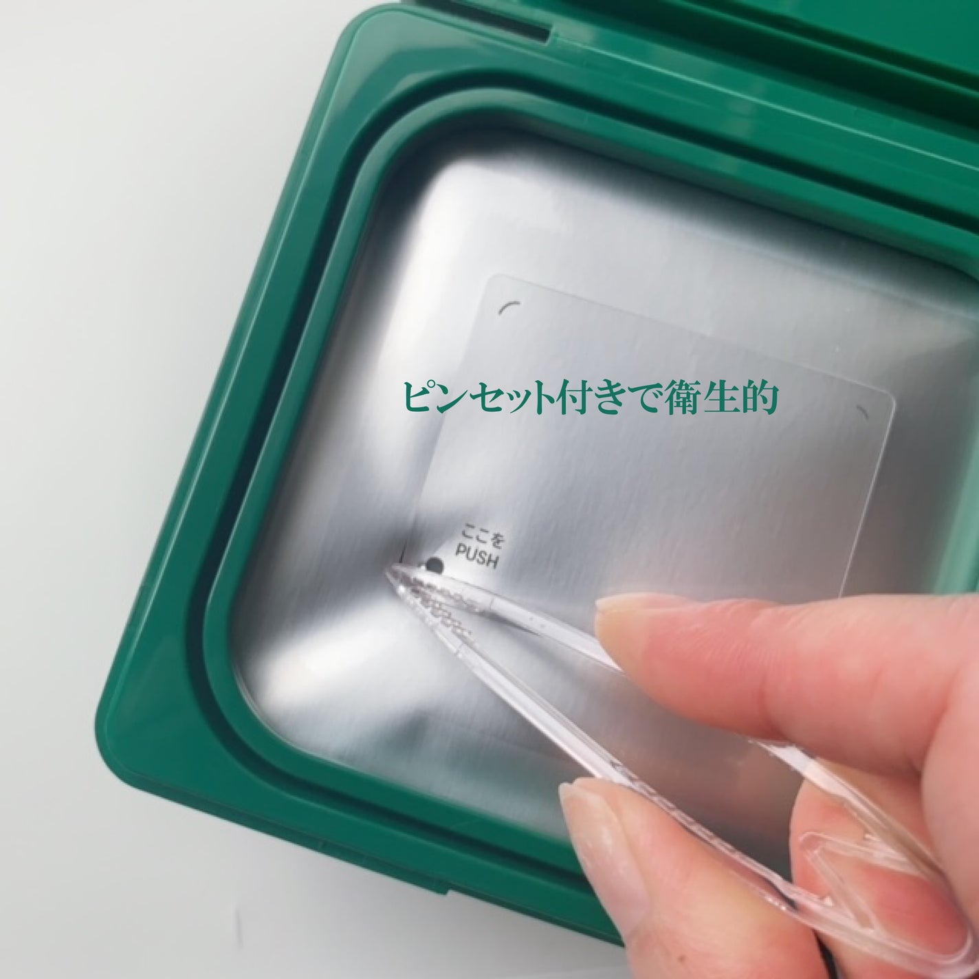 CICA デイリースージングマスク/VT/シートマスク・パックを使ったクチコミ(2枚目)