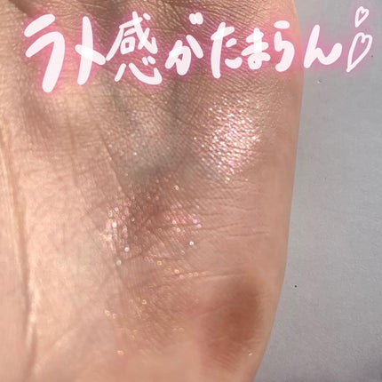 アイ ヴィーガン シアーパレット/AMUSE/アイシャドウパレットを使ったクチコミ(5枚目)