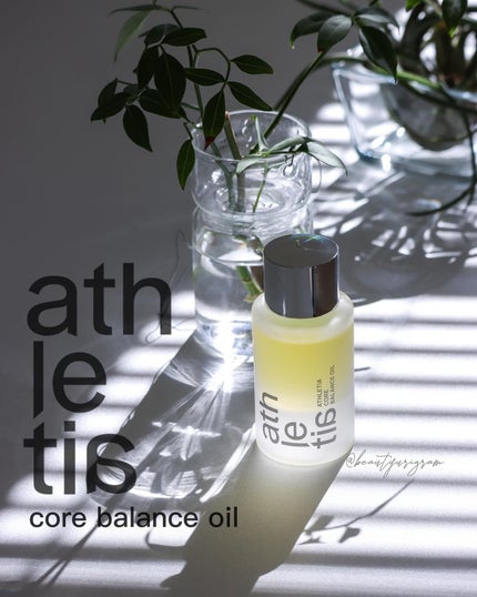 コアバランスオイル/athletia/フェイスオイルを使ったクチコミ(1枚目)