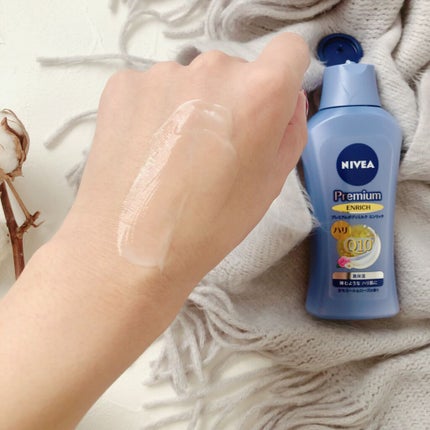 ニベア プレミアムボディミルク エンリッチ/ニベア/ボディミルクを使ったクチコミ(3枚目)