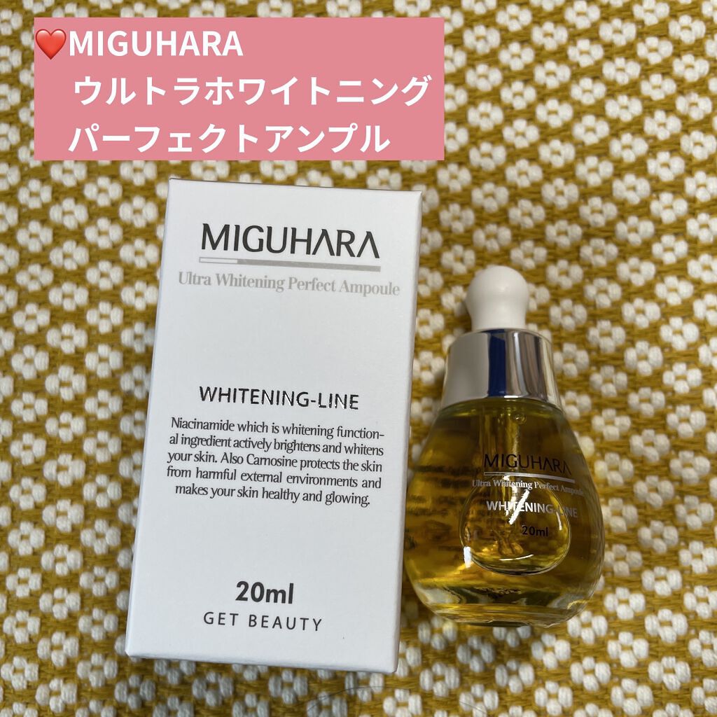 キスチョコレート プレイカラーアイズ/ETUDE/アイシャドウパレットを使ったクチコミ（3枚目）