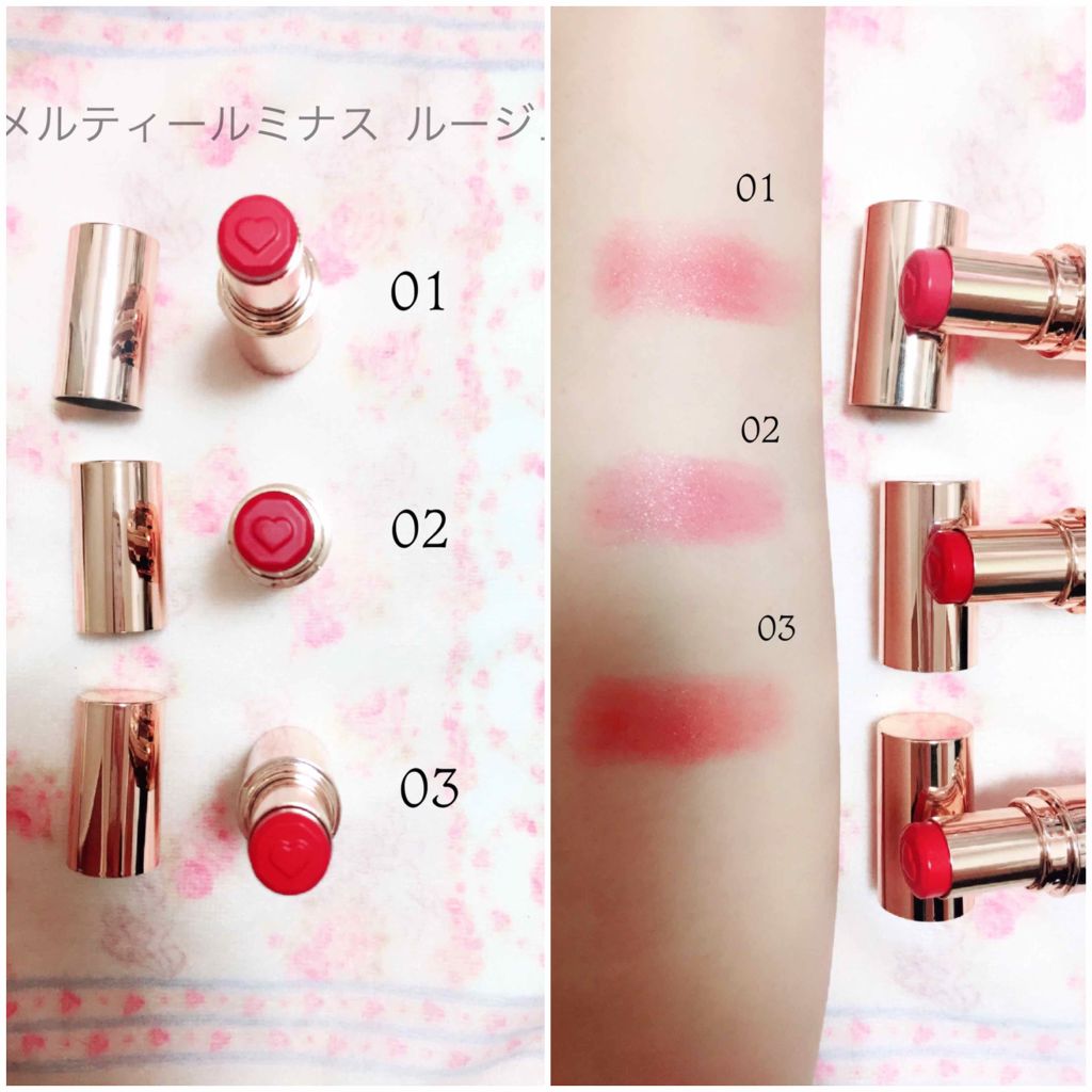 クリーミータッチライナー/キャンメイク/ジェルアイライナーを使ったクチコミ(2枚目)